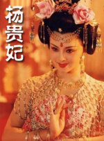 亚洲精品一线二线